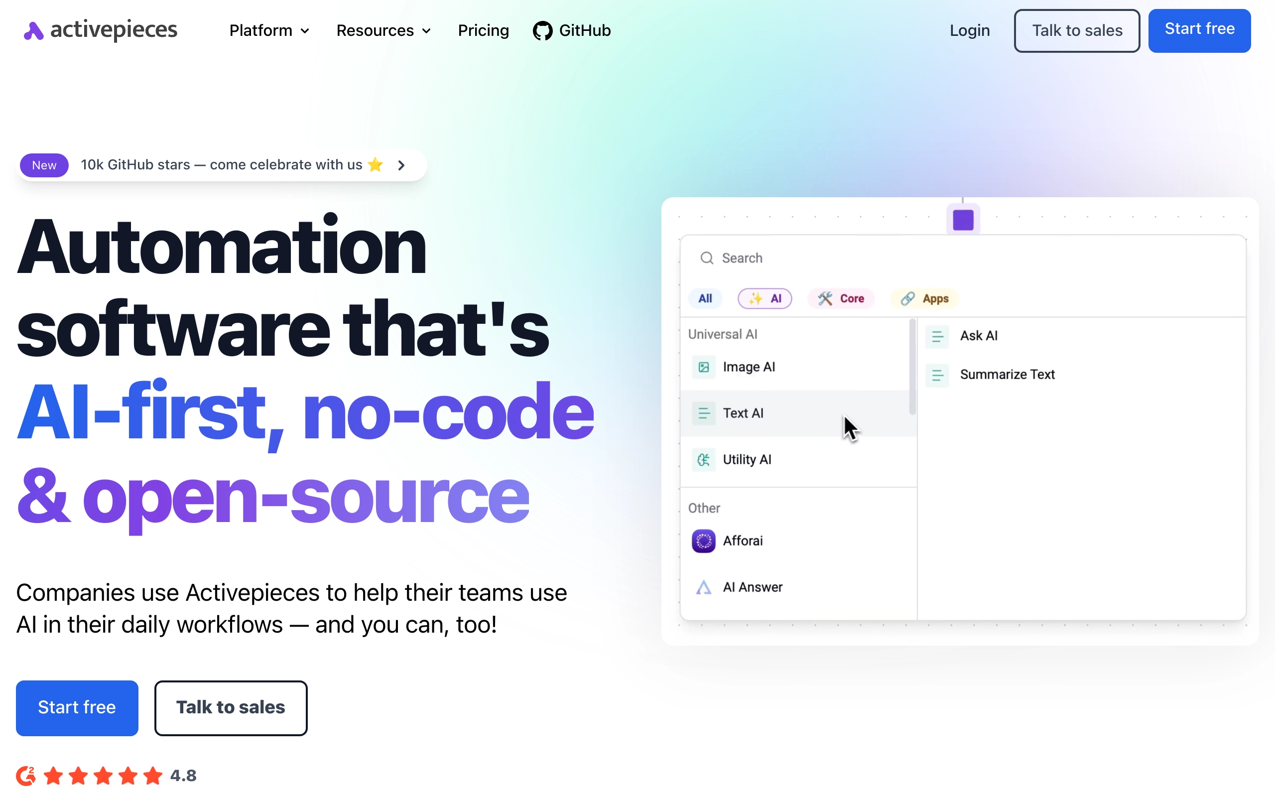 Activepieces thumbnail